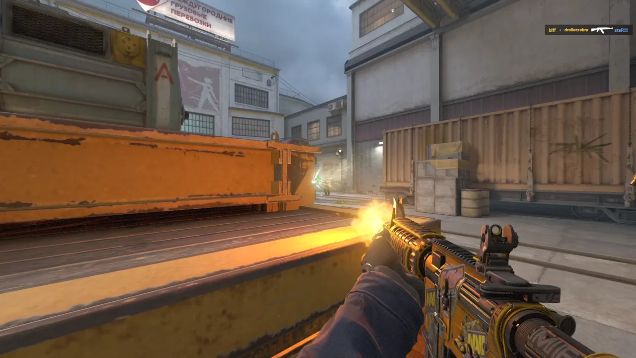 highlight